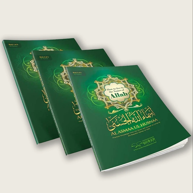 99 Names Of Allah | Al Asmaa Ul Husnaa | How To Live By The Names Of Allah | 3 Volumes