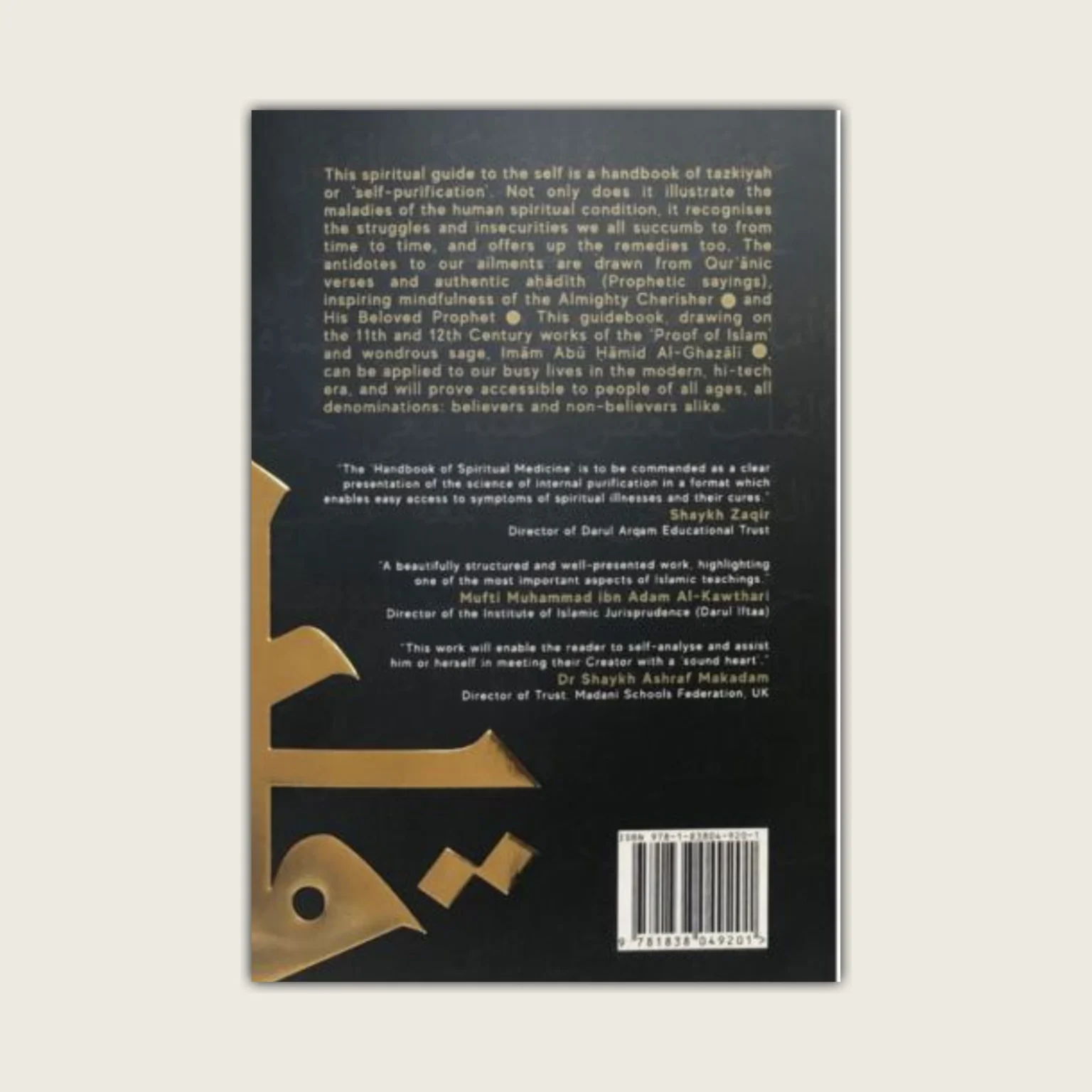 A Handbook Of Spiritual Medicine Portable Paperback