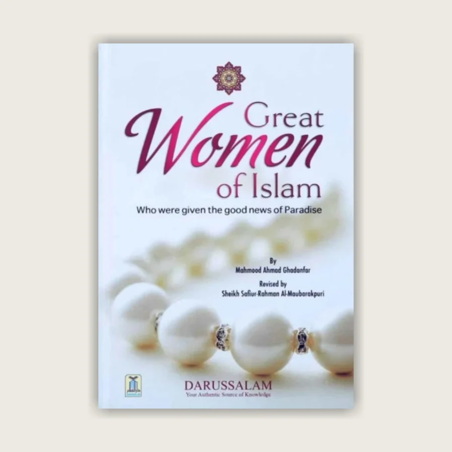 Great Women of Islam