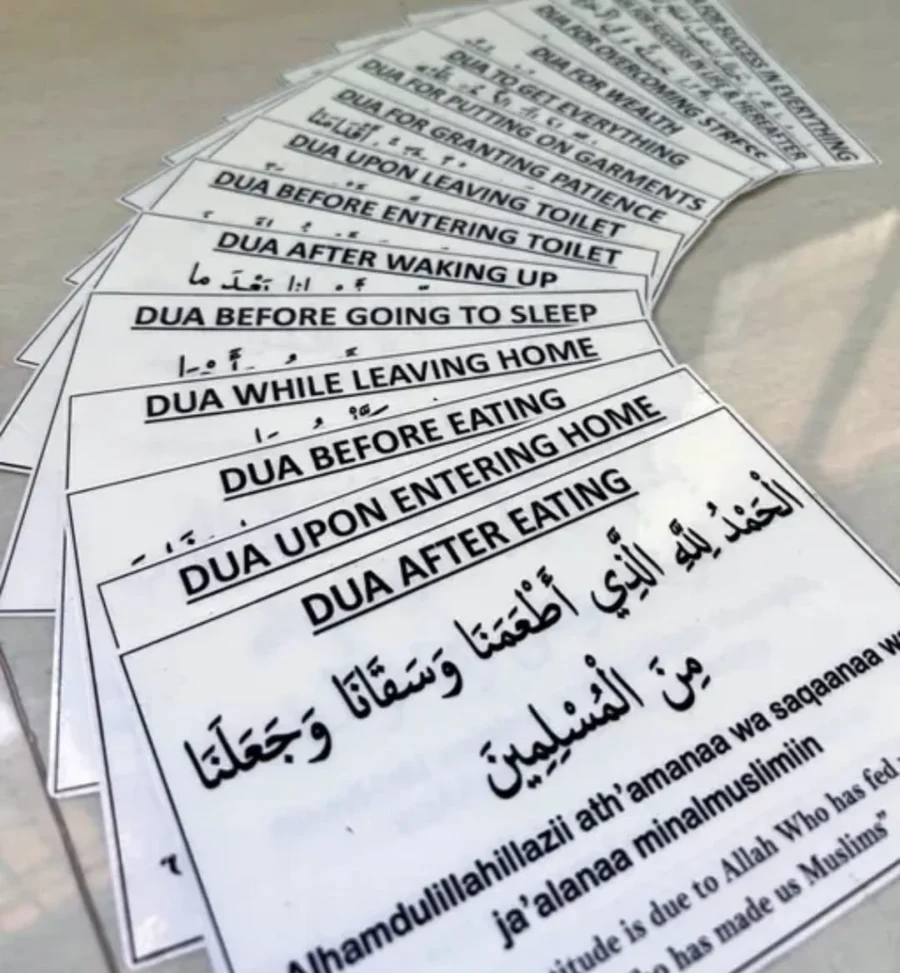 Islamic Duas Transparent Sticker