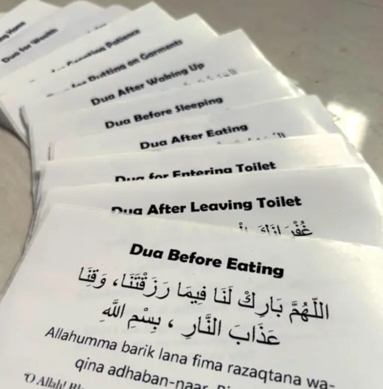 Islamic Duas Transparent Sticker