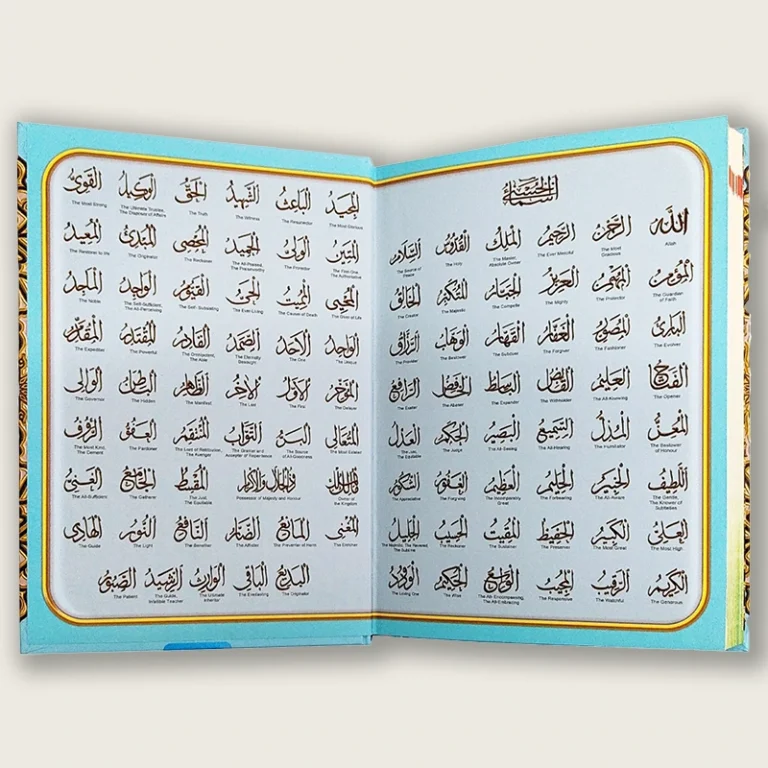 10 Meaningful Islamic Gift Ideas for Eid