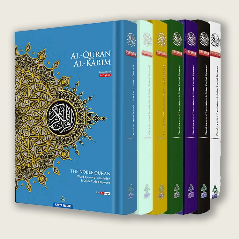 Maqdis Qur'an