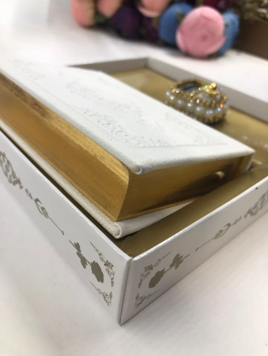 Mini Qur'an Set