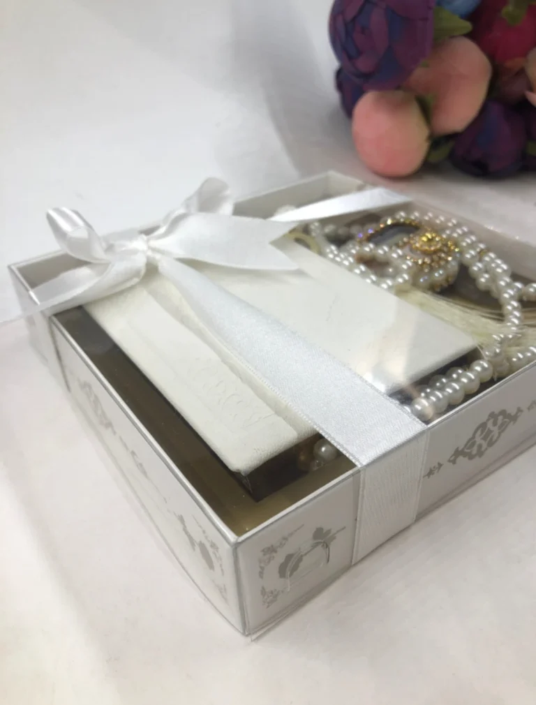 Mini Qur'an Set