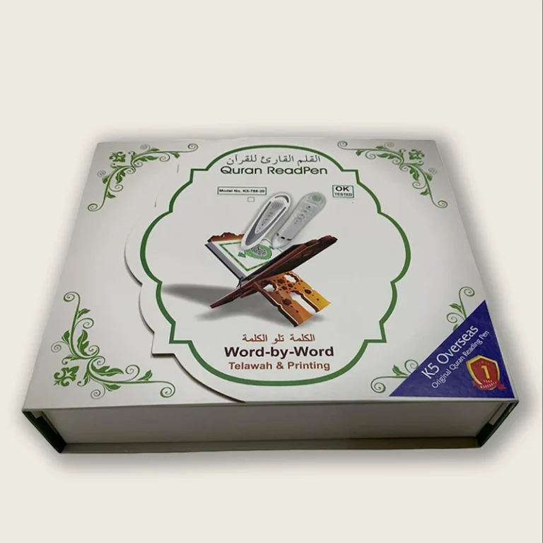 Qur'an Reading Pen