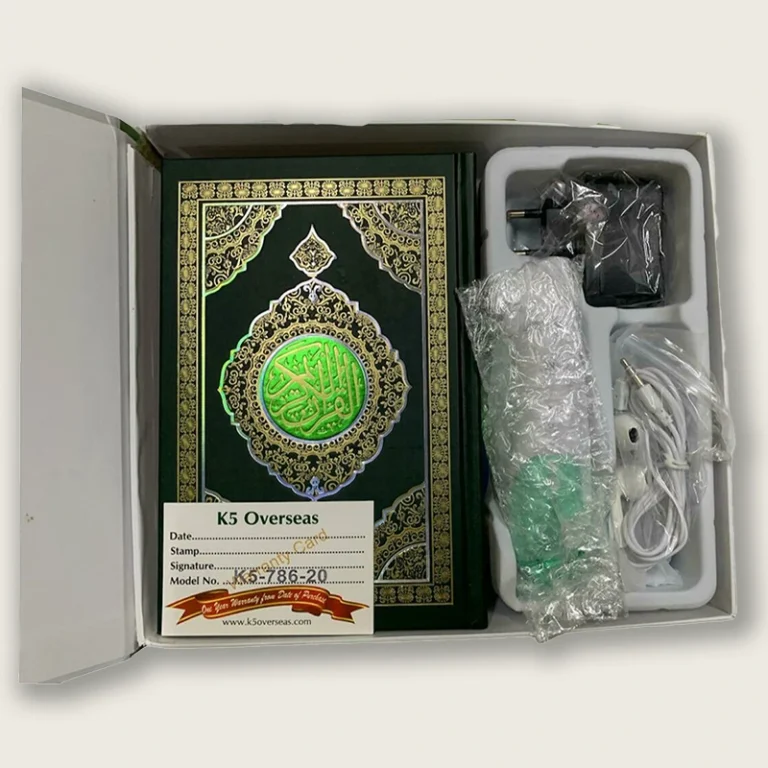 Qur'an Reading Pen