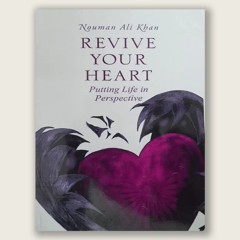 Revive Your Heart (Putting Life in Perspective)