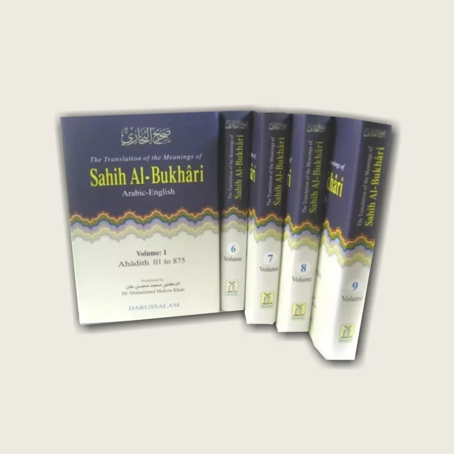 Sahih Al-Bukhari (9 Vol.)
