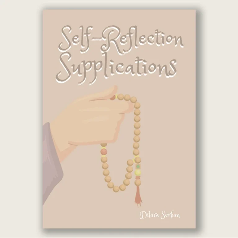 Self Reflection Supplications