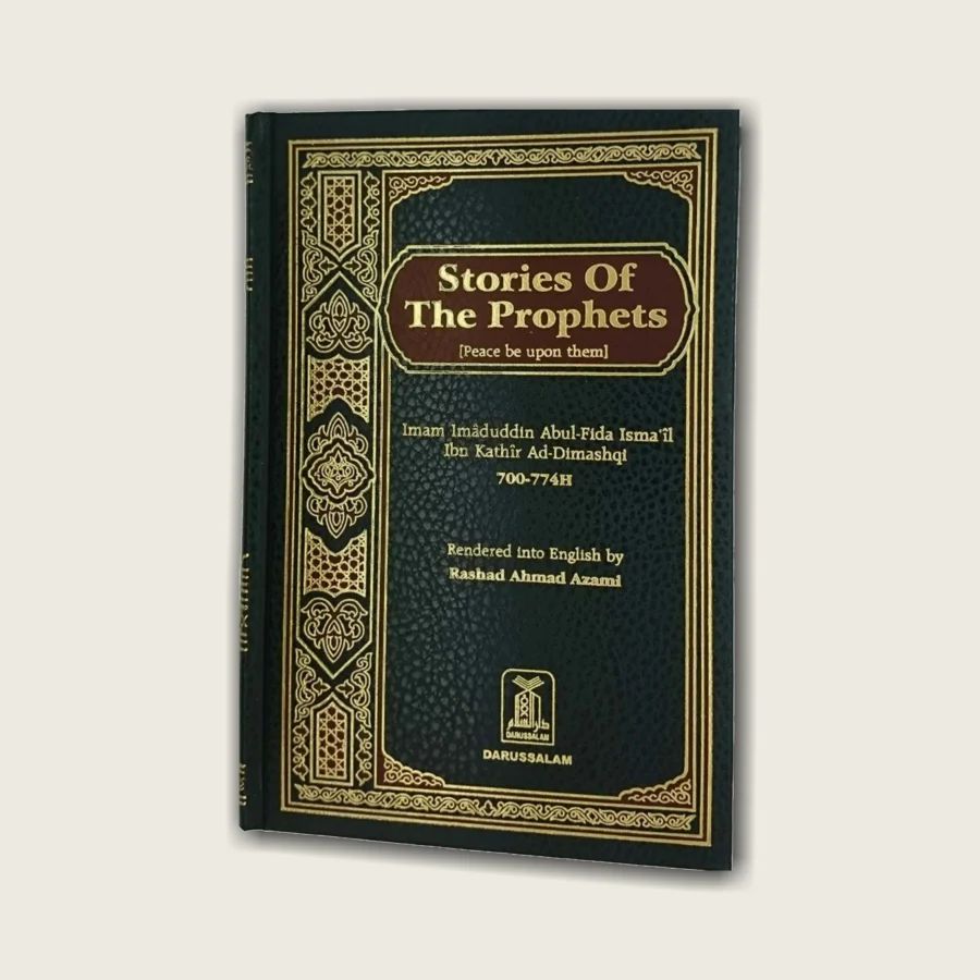 Stories of the Prophets (peace be upon them)