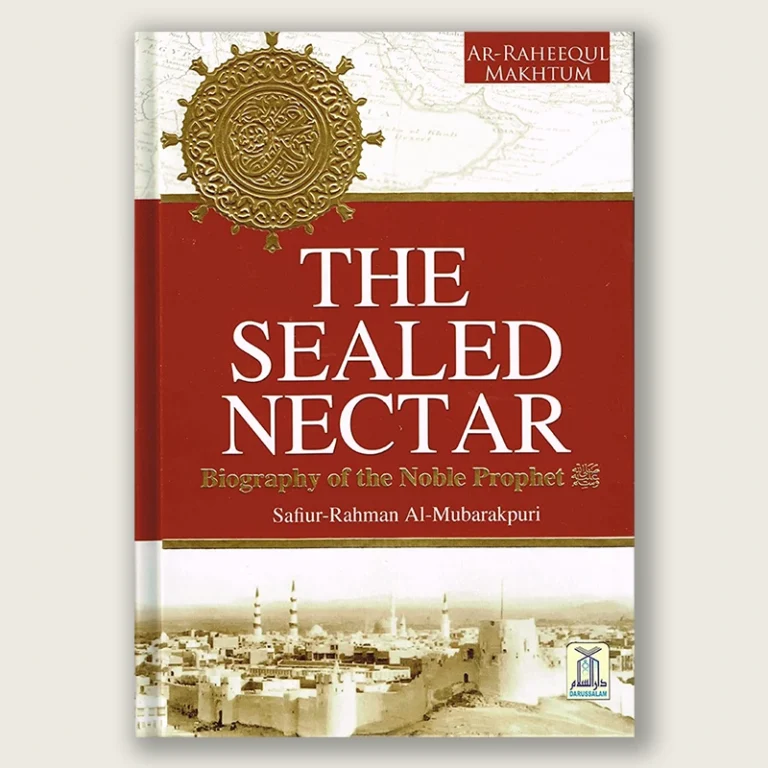 The Sealed Nectar (Color Edition)