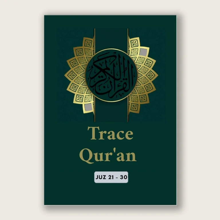 Trace Qur'an Juz 1-30 (3 Vol.)