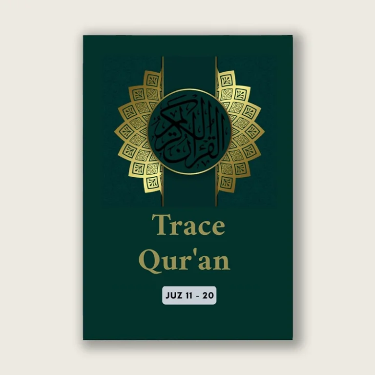 Trace Qur'an Juz 1-30 (3 Vol.)
