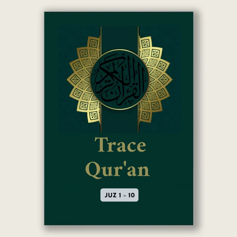 Trace Qur'an Juz 1-30 (3 Vol.)