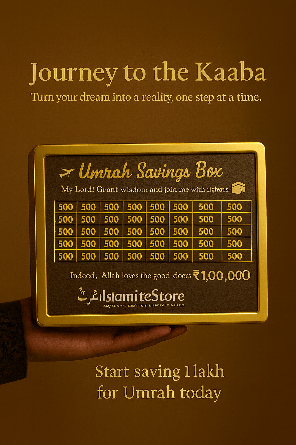Umrah Savings Box – Save 1 Lakh for Your Dream Journey to the Kaaba 🕋
