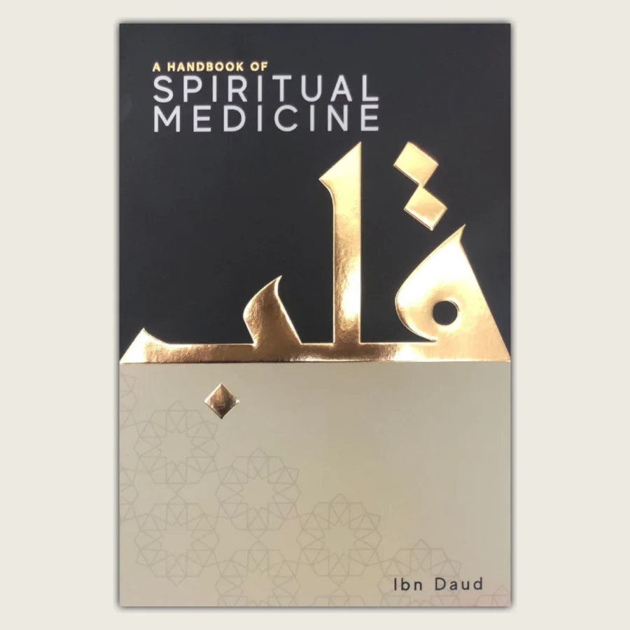 A Handbook Of Spiritual Medicine Portable Paperback