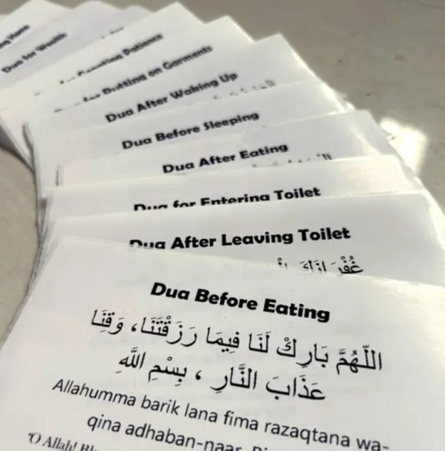 Islamic Duas Transparent Sticker - Image 5