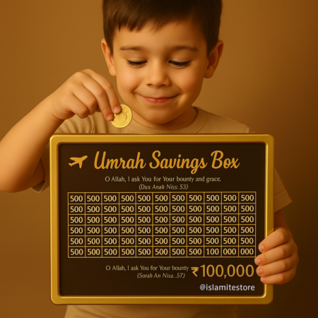 Umrah Savings Box – Save 1 Lakh for Your Dream Journey to the Kaaba 🕋
